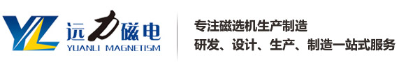 世界超级摩托车锦标赛
