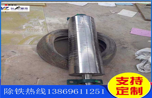 世界超级摩托车锦标赛
，甘肃小型平板磁选机实验报告_潍坊甘肃小型平板磁选机实验报告参数及生产厂家 