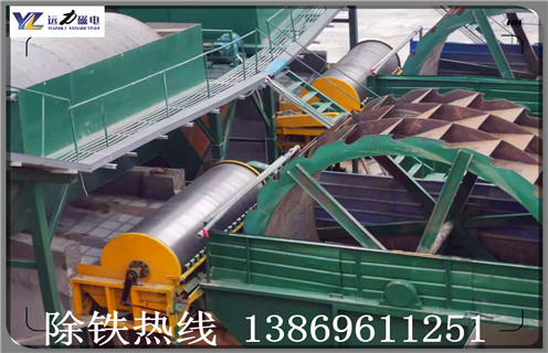 世界超级摩托车锦标赛
，世界超级摩托车锦标赛
性能稳定推动选矿行业发展_辊式世界超级摩托车锦标赛
性能稳定推动选矿行业发展_磁块如何排列