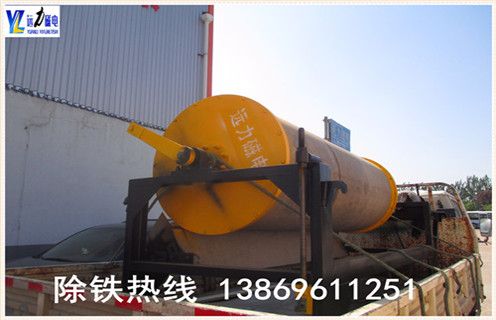 世界超级摩托车锦标赛
，天津世界超级摩托车锦标赛
厂家_辊式天津世界超级摩托车锦标赛
厂家_磁块如何排列