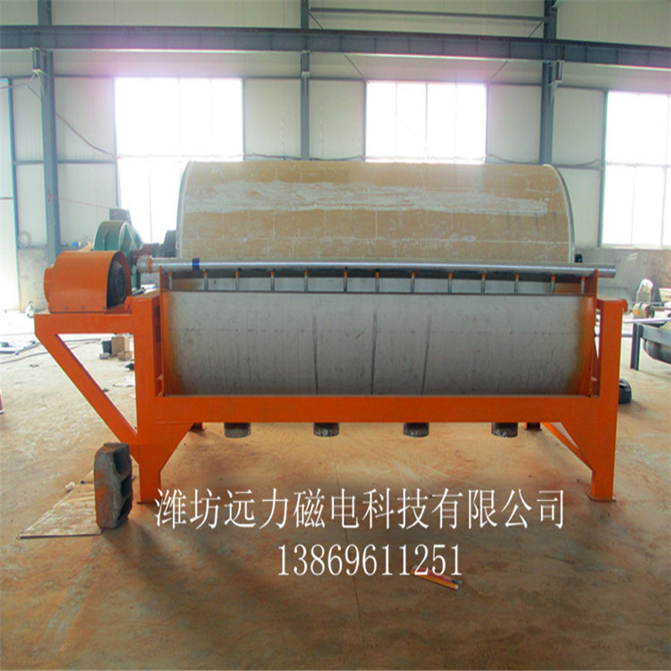 //iiotdds.com/chanpin/cixuanji/24.html